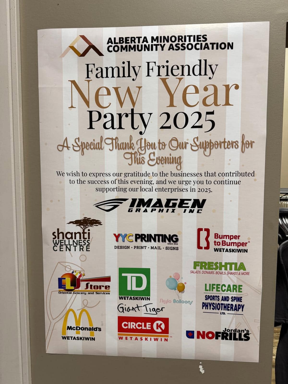 New Year's Eve Party